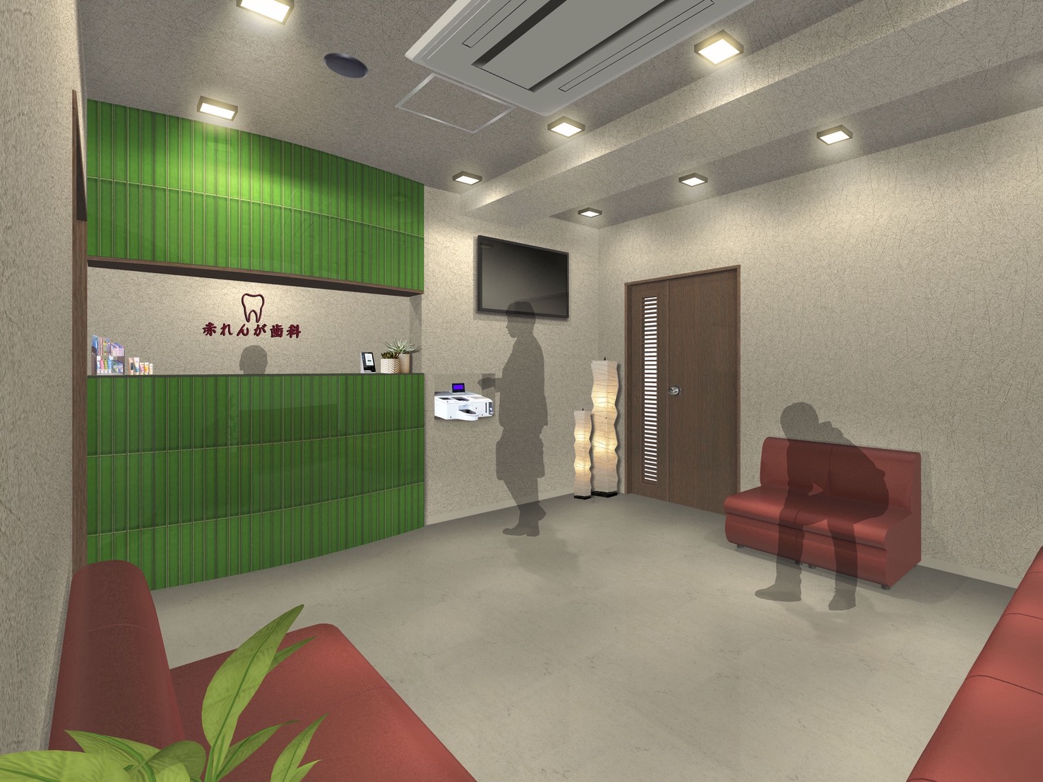 メインビジュアル2