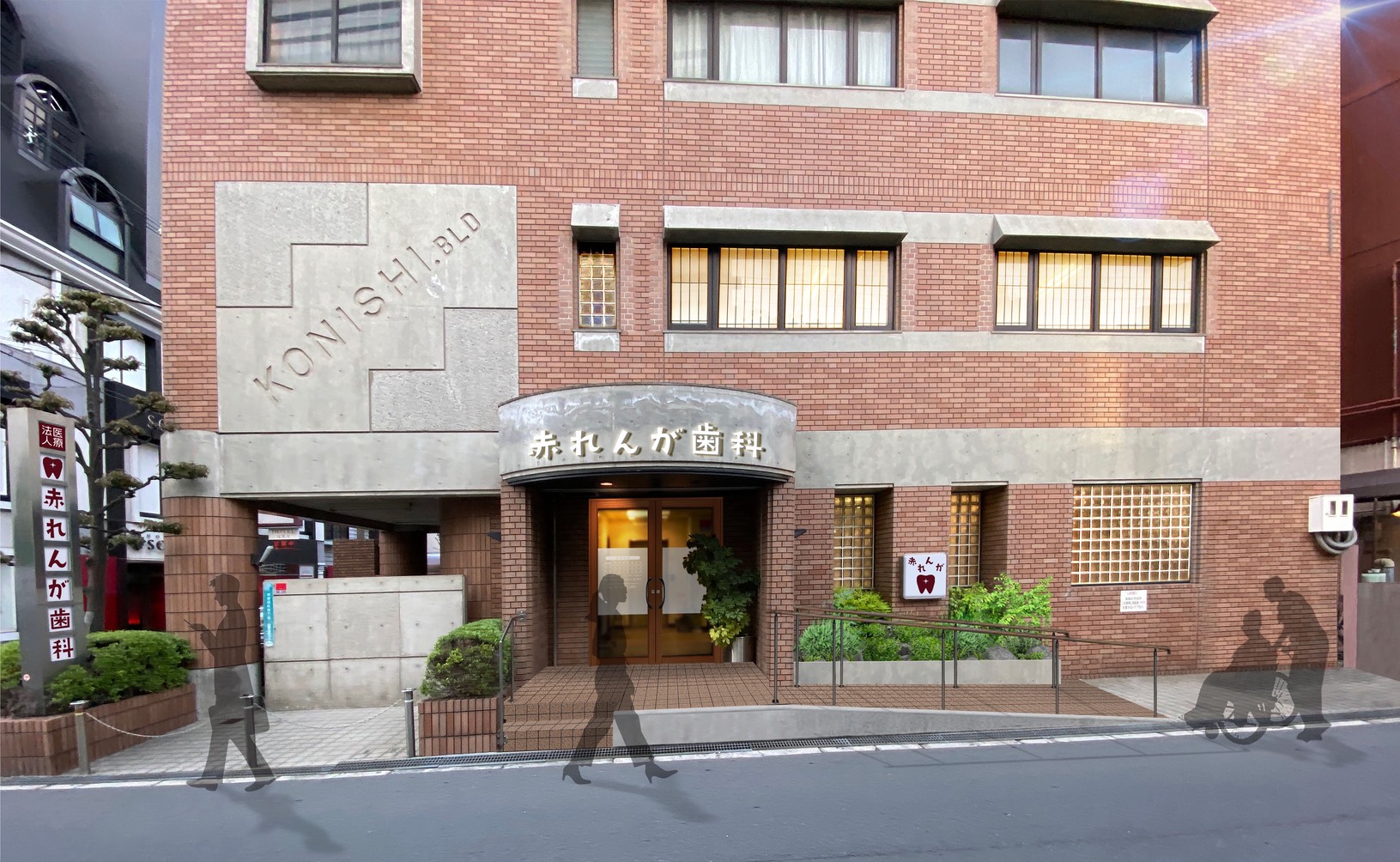 メインビジュアル1