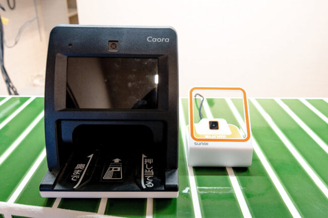 顔認証付きカードリーダー