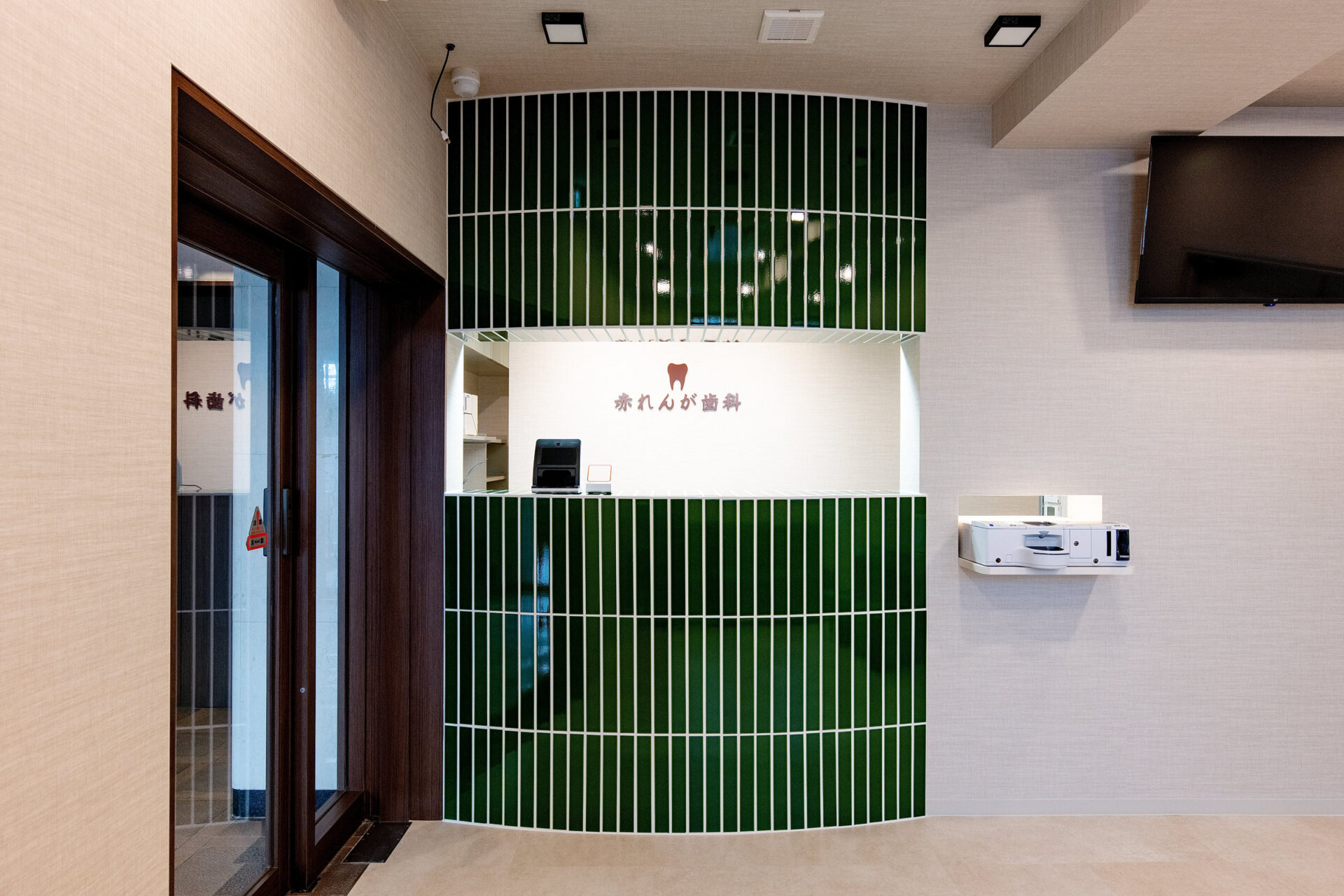 メインビジュアル02（PC）