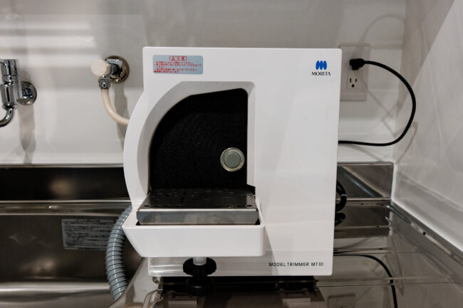 モデルトリーマー